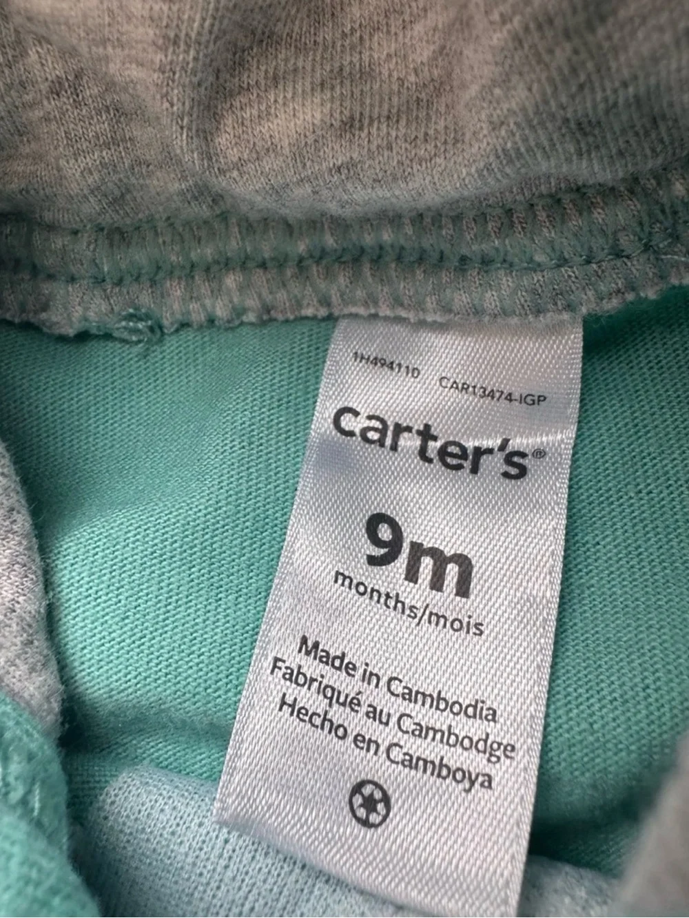 Carter’s Baby Hooded Short Sleeve Romper Hippo Print Aqua 9 Months